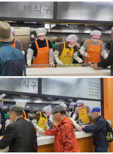서울노인복지센터 점심 급식 자원봉사활동 4월 22일