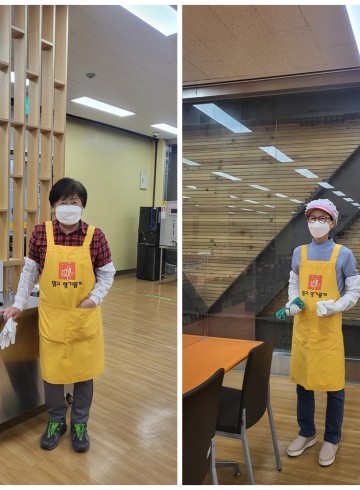 서울노인복지센터 점심 급식 자원봉사활동 4월 15일