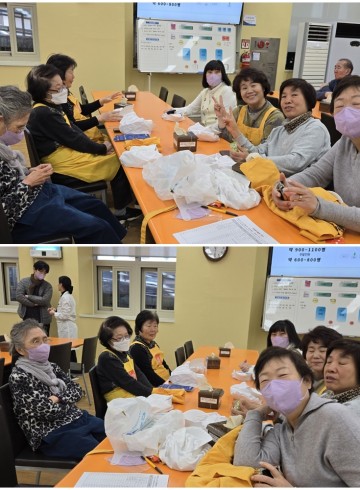 서울노인복지센터 만발식당 봉사활동 3월 17일
