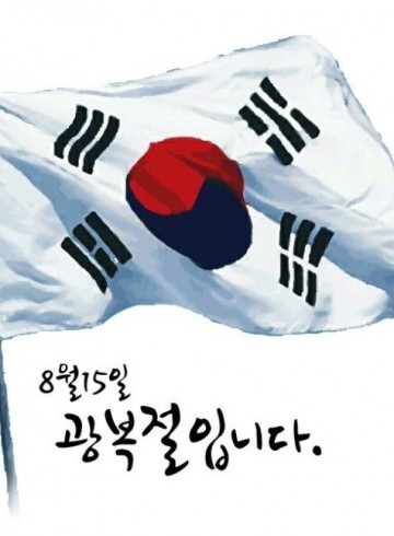 맑고 향기롭게 반찬나눔 2025년 서른 한 번째 이야기