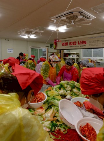 맑고 향기롭게 연말 김장나눔 이야기