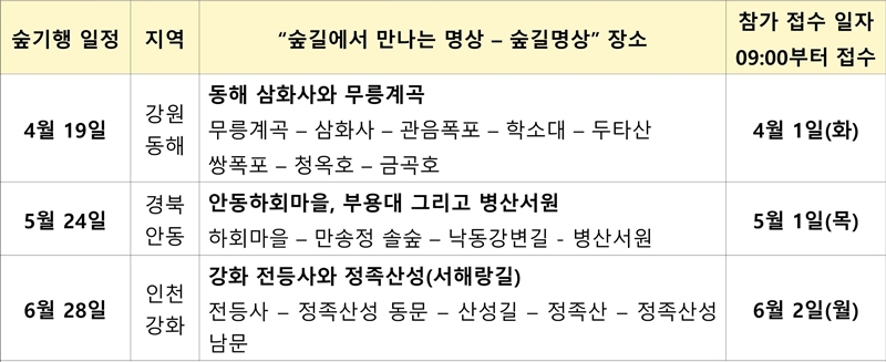 adaf1acd47ce5feb25c99dae191f64e7_1744164929_8463.jpg