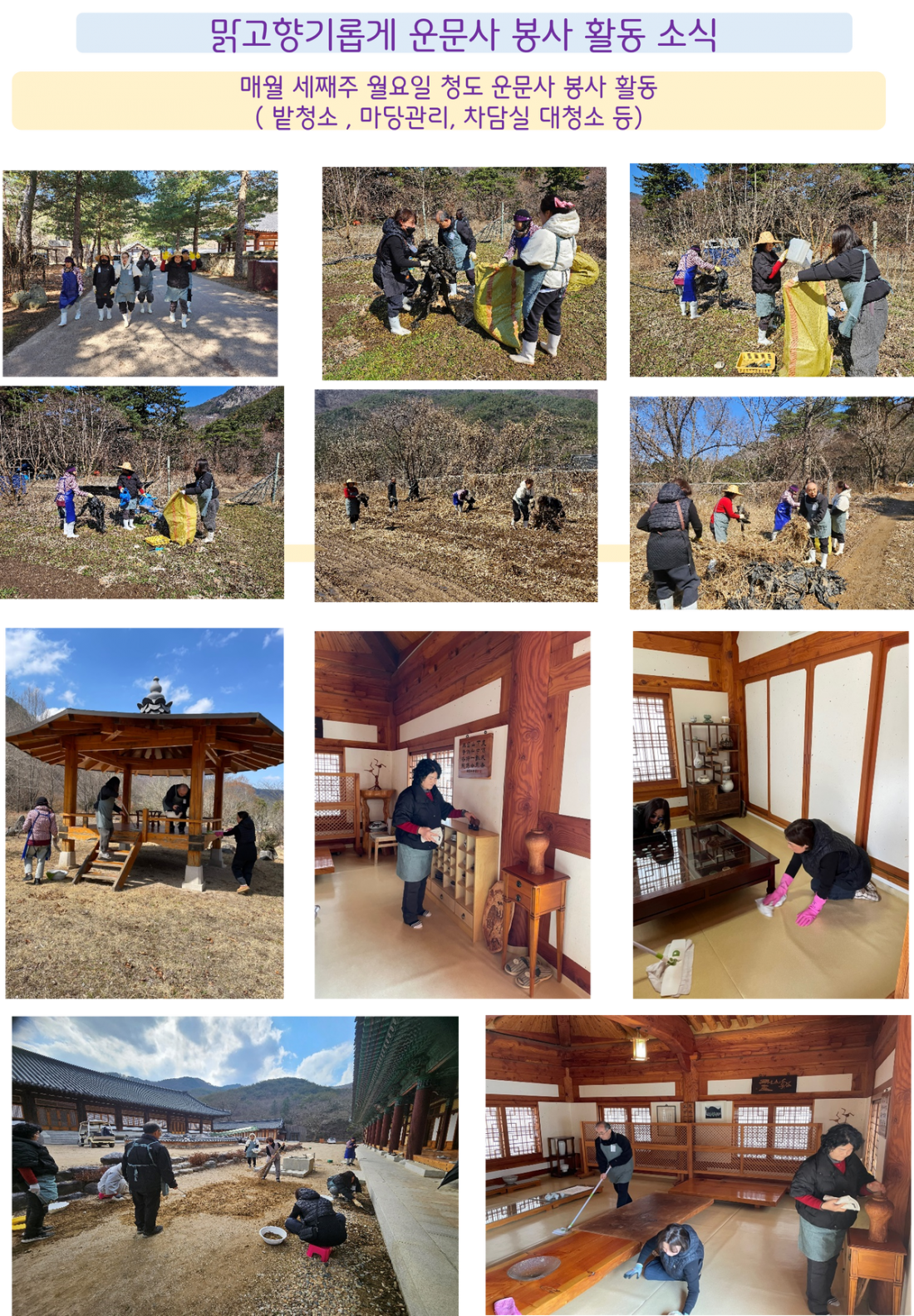 e15c607d8b5e5b5b5d87f2f78f3fb505_1744693100_2289.png