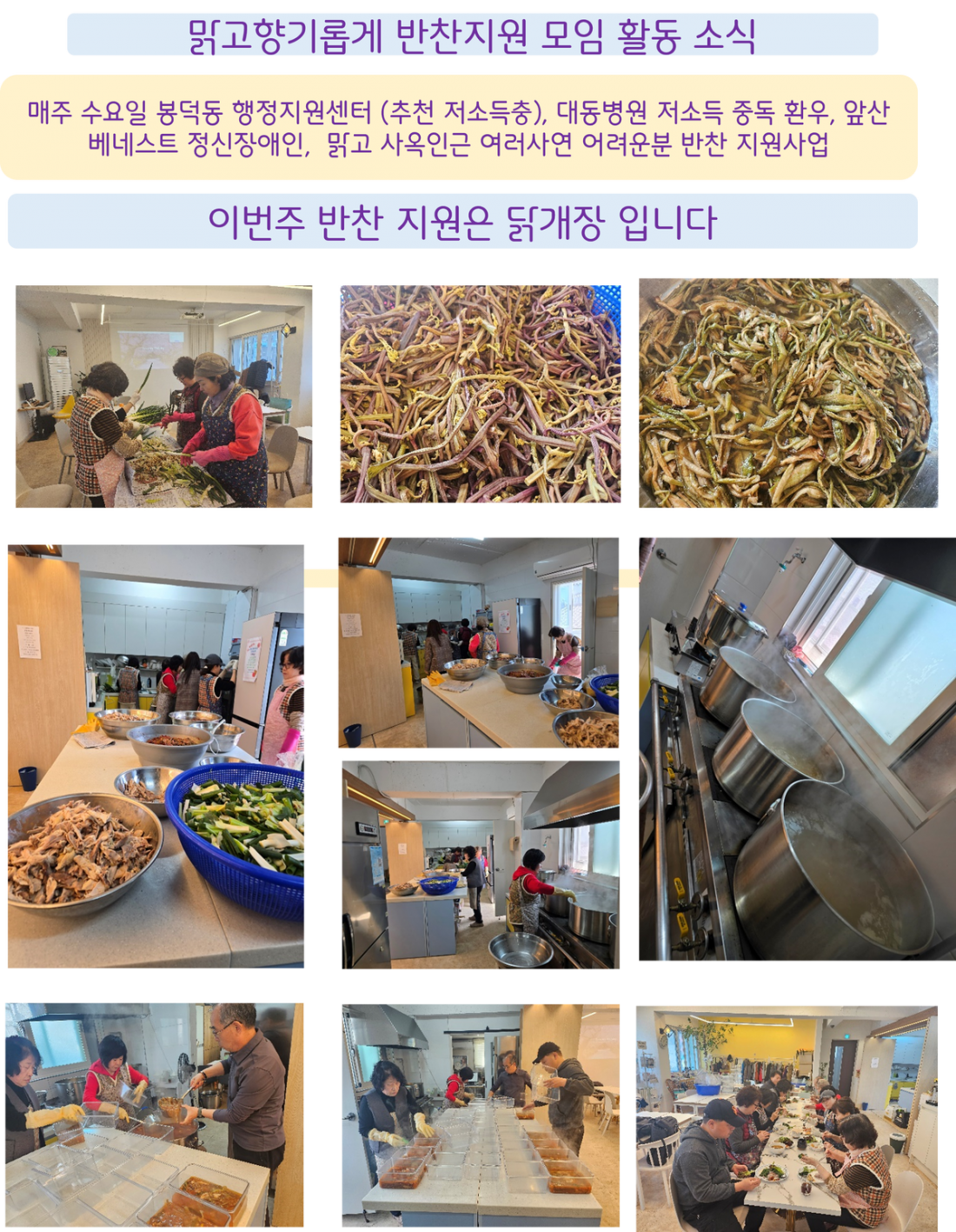 e15c607d8b5e5b5b5d87f2f78f3fb505_1744693666_6502.png