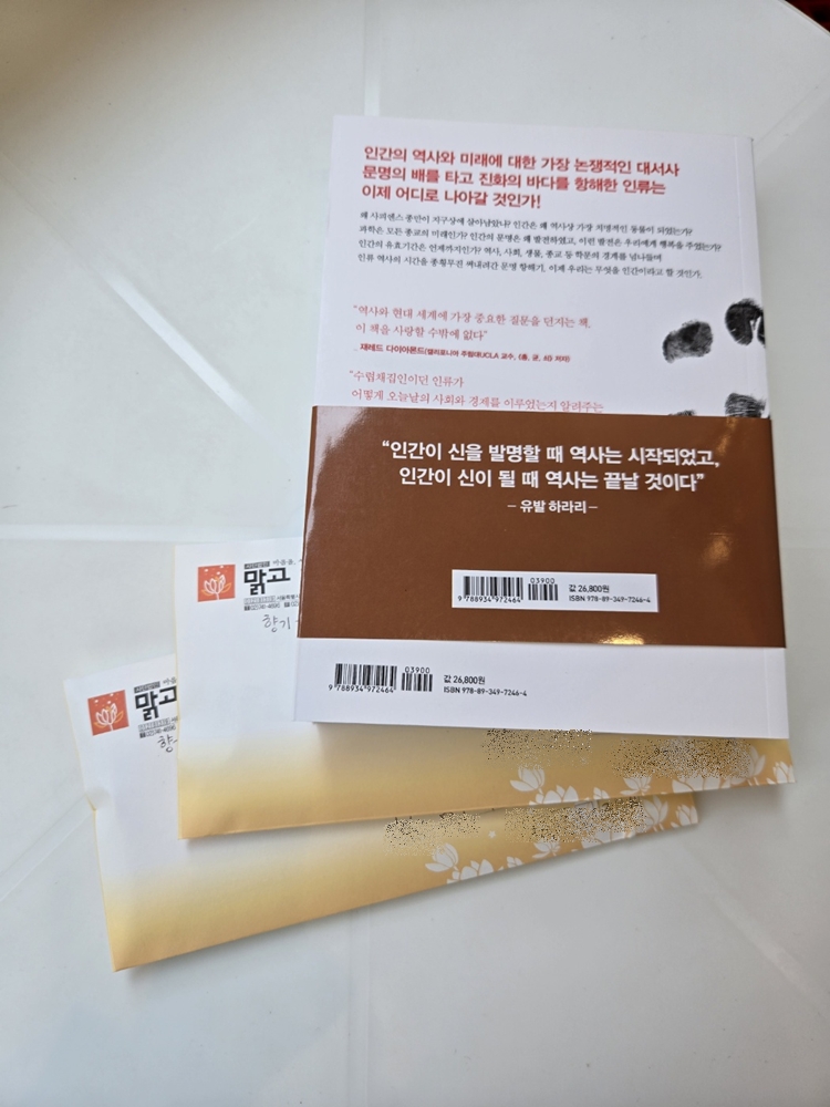 c9339b7caffe715dea08753c67185358_1747295067_5981.jpg