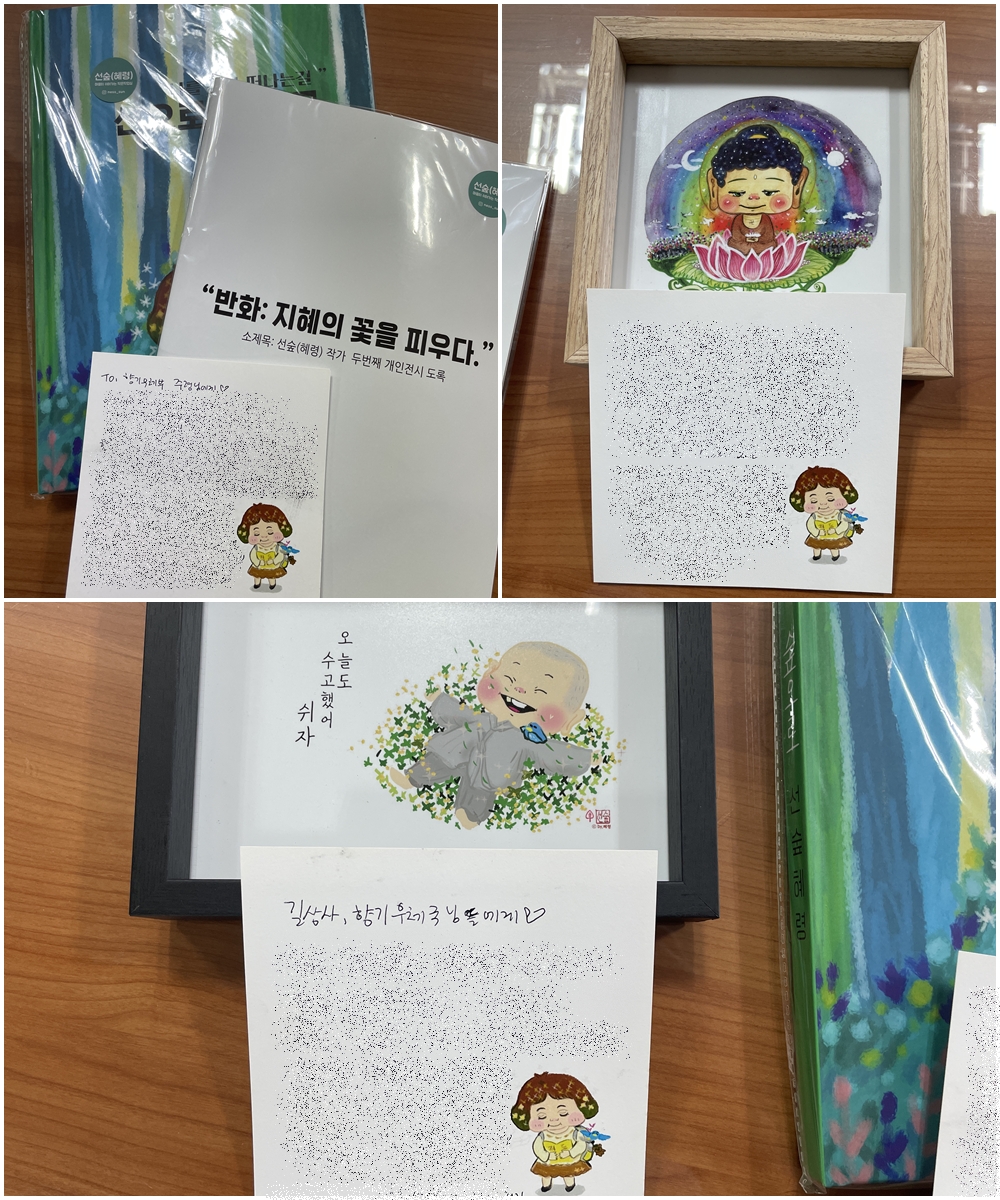 6977d7418bbdef6d1770b2e13b2483e8_1761293591_7379.jpg 6977d7418bbdef6d1770b2e13b2483e8_1761293591_7379.jpg