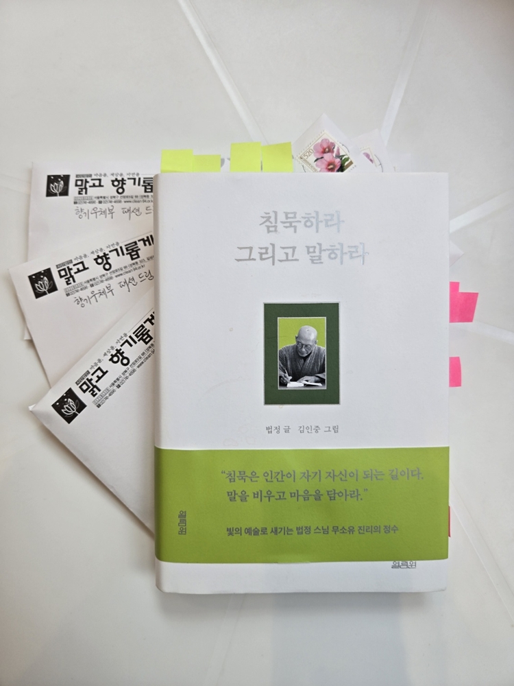 6977d7418bbdef6d1770b2e13b2483e8_1761293606_9321.jpg 6977d7418bbdef6d1770b2e13b2483e8_1761293606_9321.jpg