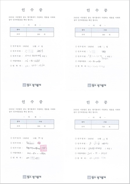 55e153071a62b1520c36681171bd0528_1765587577_4438.jpg 55e153071a62b1520c36681171bd0528_1765587577_4438.jpg