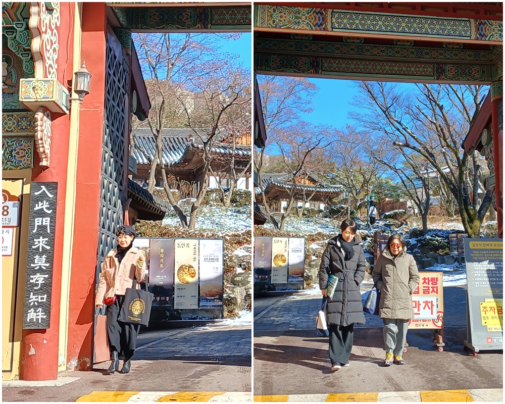 5d4f4c32e513731200d378b600eddf67_1764922968_1241.jpg 5d4f4c32e513731200d378b600eddf67_1764922968_1241.jpg