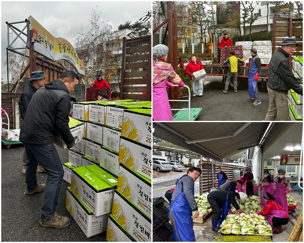 8936d7afcb49b5ecdac550a5f3bf4f7f_1764653360_6472.jpg 8936d7afcb49b5ecdac550a5f3bf4f7f_1764653360_6472.jpg