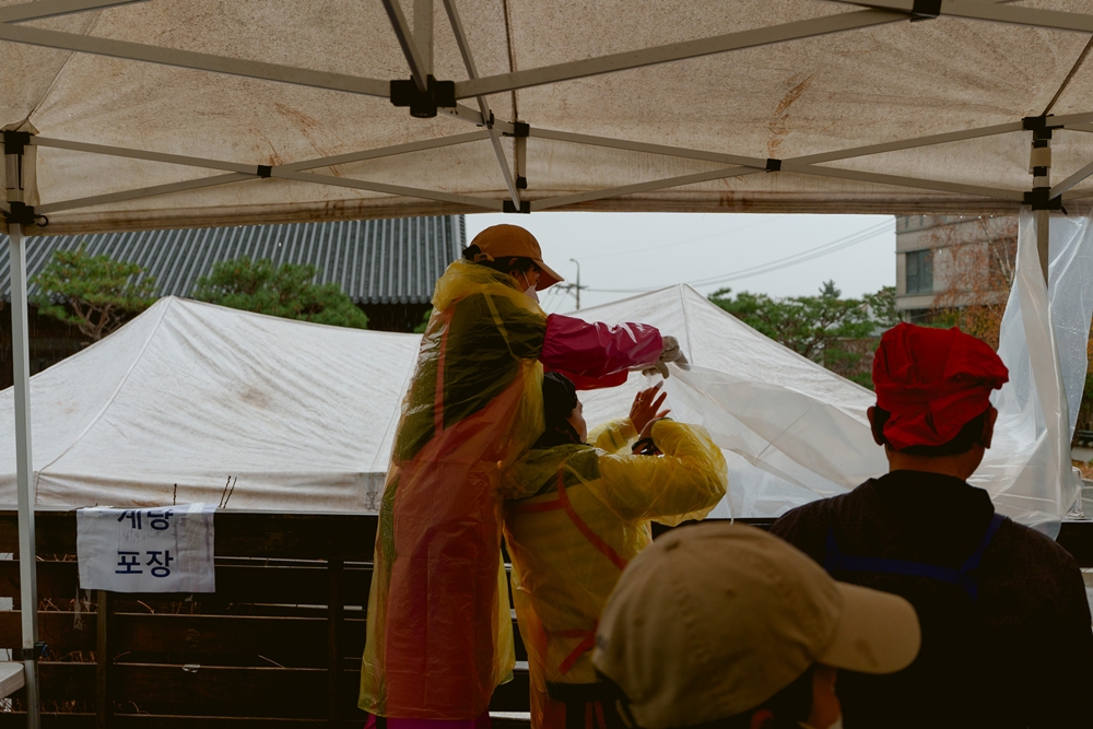 8936d7afcb49b5ecdac550a5f3bf4f7f_1764653463_8051.jpg 8936d7afcb49b5ecdac550a5f3bf4f7f_1764653463_8051.jpg