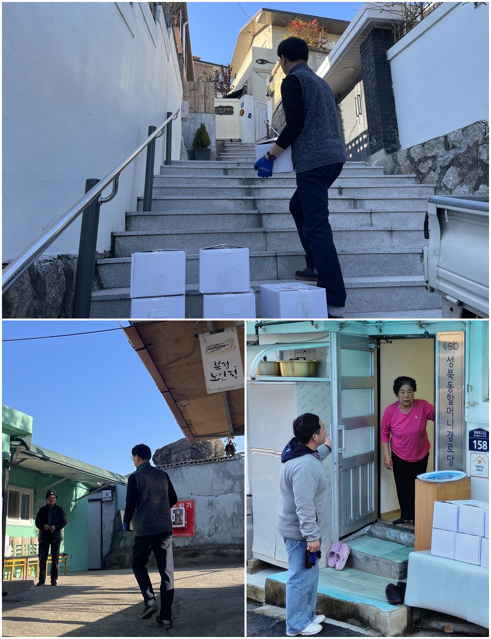 8936d7afcb49b5ecdac550a5f3bf4f7f_1764653518_0019.jpg 8936d7afcb49b5ecdac550a5f3bf4f7f_1764653518_0019.jpg